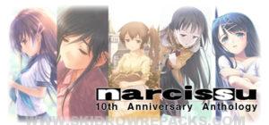 Narcissu 10th Anniversary Anthology Project Full Version