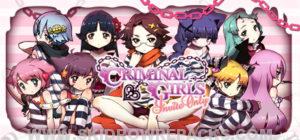 Criminal Girls: Invite Only Free Download