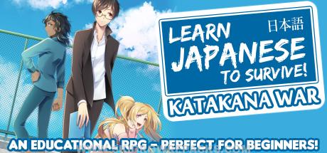 Learn Japanese To Survive! Katakana War Full Version