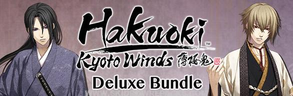 Hakuoki: Kyoto Winds Deluxe Bundle Full Version