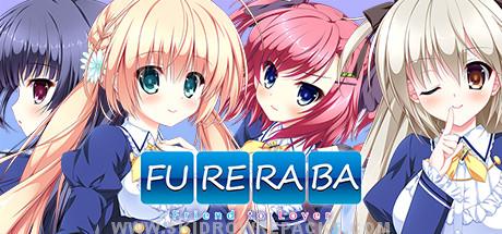 Fureraba ~Friend to Lover~ Free Download