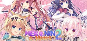 Neko-nin exHeart 2 Free Download