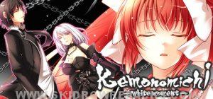 Kemonomichi-White Moment- Full Version