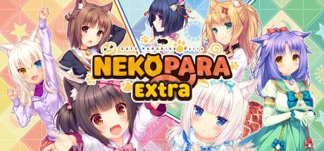 NEKOPARA Extra Full Version