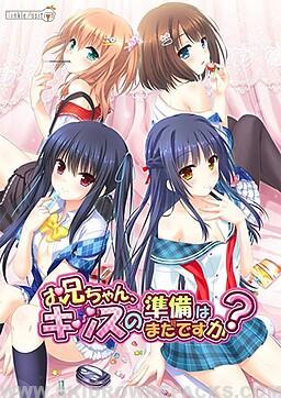 Onii Kiss: Onii-chan, Where’s My Kiss? Free Download
