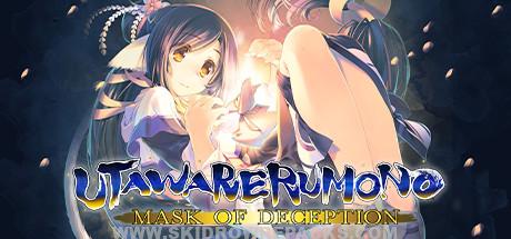 Utawarerumono Mask of Deception Full Version