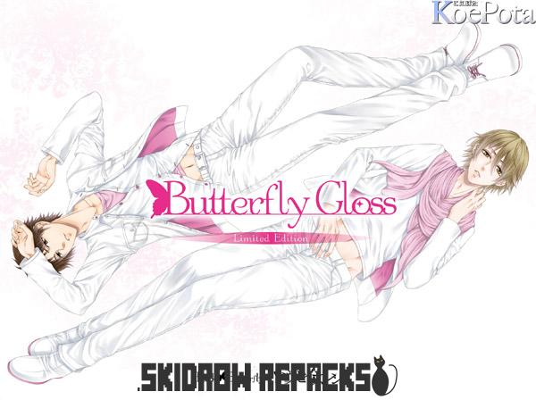 ~Dousei Kareshi~ Vol.2 Butterfly Gloss Free Download