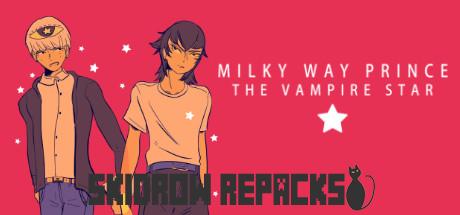 Milky Way Prince – The Vampire Star Free Download