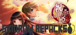 Iwaihime English Visual Novel Free Download