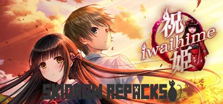 Iwaihime English Visual Novel Free Download