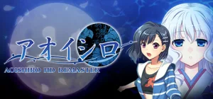 AOISHIRO HD REMASTER Free Download