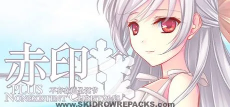 Crimson Imprint plus -Nonexistent Christmas- Free Download