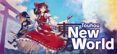 Touhou: New World Free Download