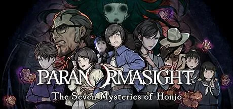 PARANORMASIGHT: The Seven Mysteries of Honjo Free Download