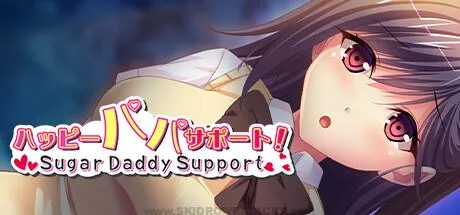 ハッピーパパサポート！～Sugar Daddy Support～Free Download